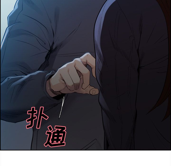 第36话-岳母家的刺激生活-TEAM.serious（第39张）