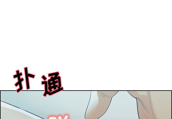 第37话-岳母家的刺激生活-TEAM.serious（第4张）