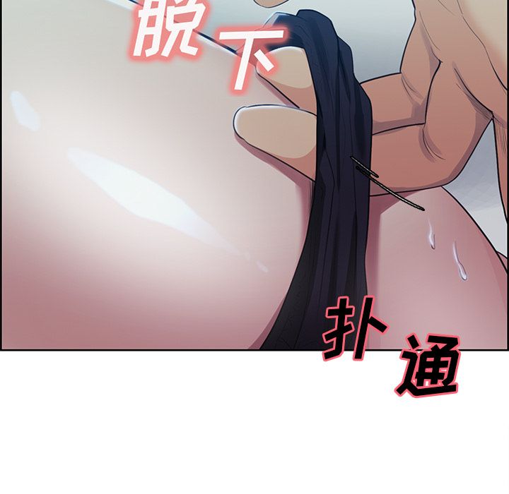 第37话-岳母家的刺激生活-TEAM.serious（第5张）