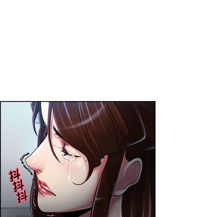 第37话-岳母家的刺激生活-TEAM.serious（第6张）