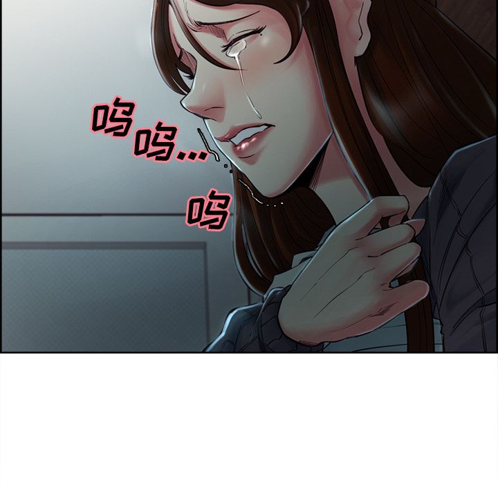 第37话-岳母家的刺激生活-TEAM.serious（第23张）