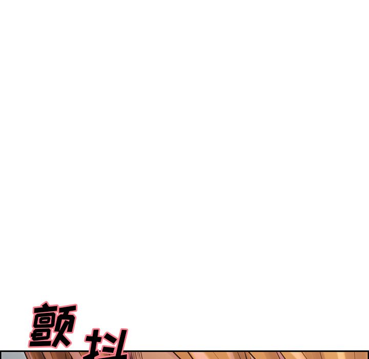 第38话-岳母家的刺激生活-TEAM.serious（第7张）