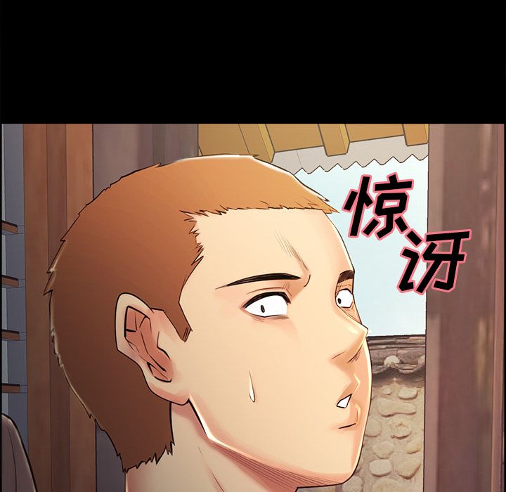 第38话-岳母家的刺激生活-TEAM.serious（第26张）