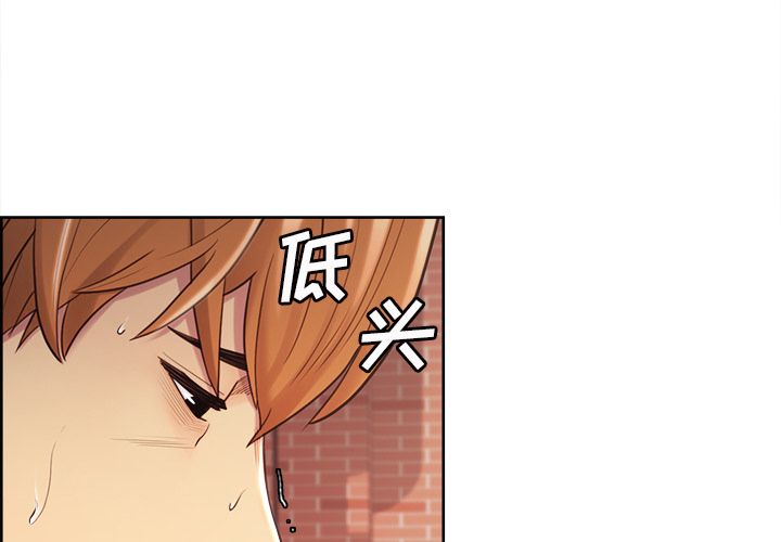 第41话-岳母家的刺激生活-TEAM.serious（第4张）