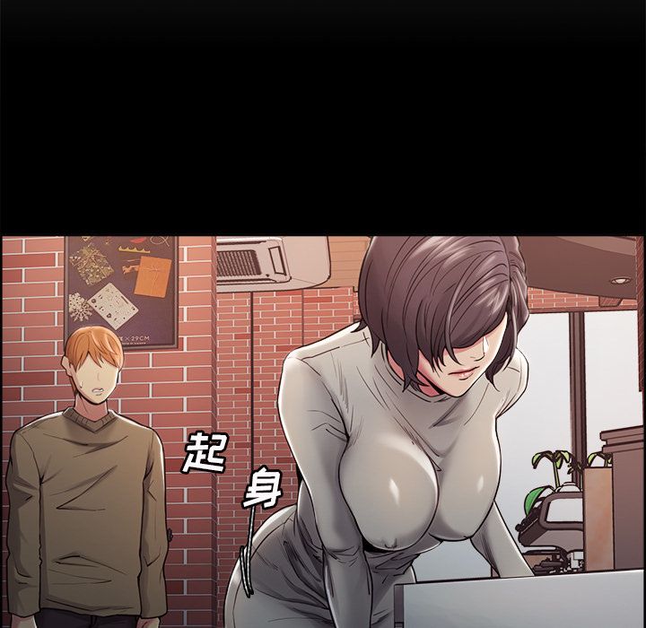 第41话-岳母家的刺激生活-TEAM.serious（第30张）