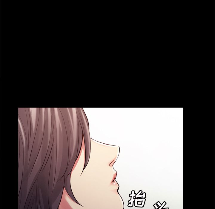 第41话-岳母家的刺激生活-TEAM.serious（第35张）