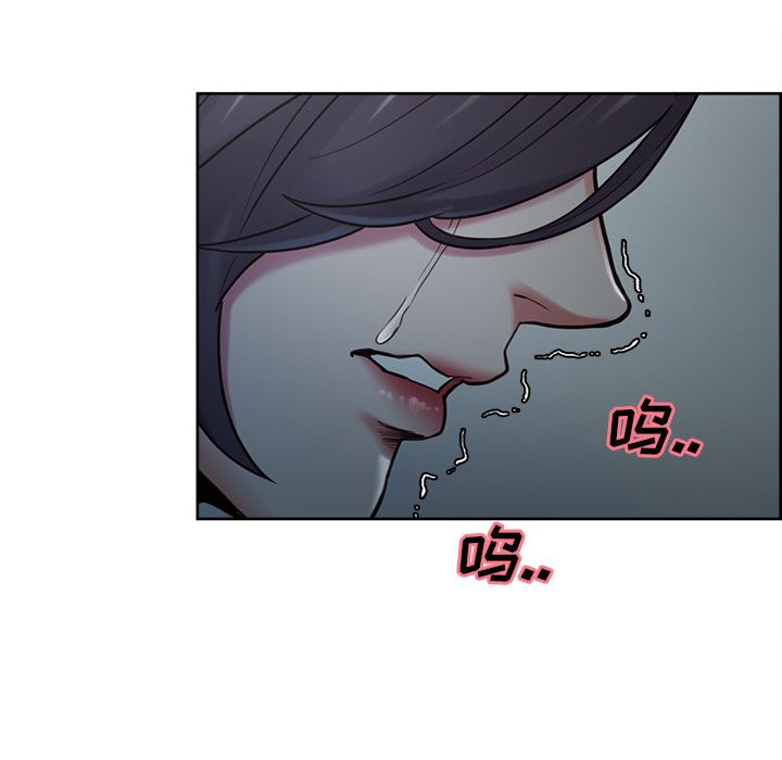 第42话-岳母家的刺激生活-TEAM.serious（第11张）