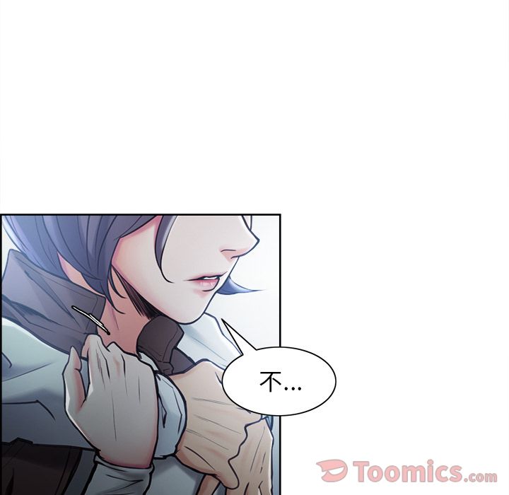 第42话-岳母家的刺激生活-TEAM.serious（第16张）