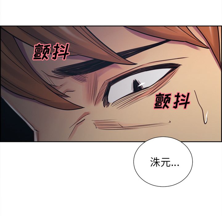 第44话-岳母家的刺激生活-TEAM.serious（第17张）
