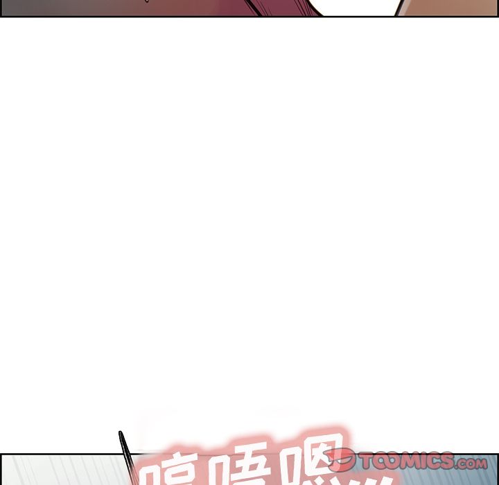 第47话-岳母家的刺激生活-TEAM.serious（第6张）