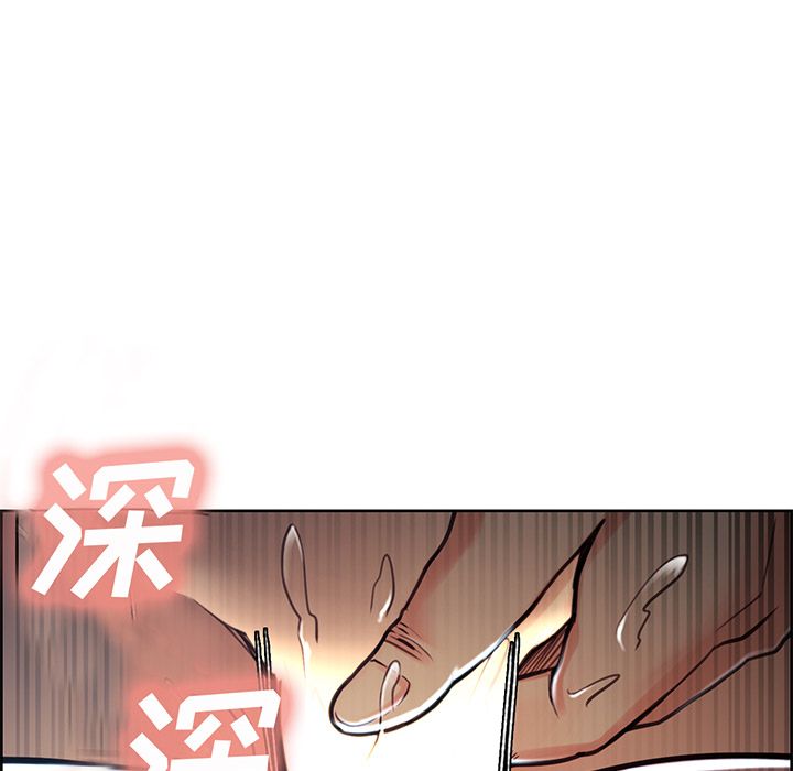 第47话-岳母家的刺激生活-TEAM.serious（第8张）
