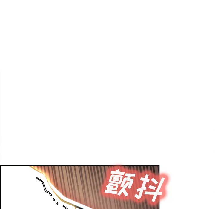第48话-岳母家的刺激生活-TEAM.serious（第13张）