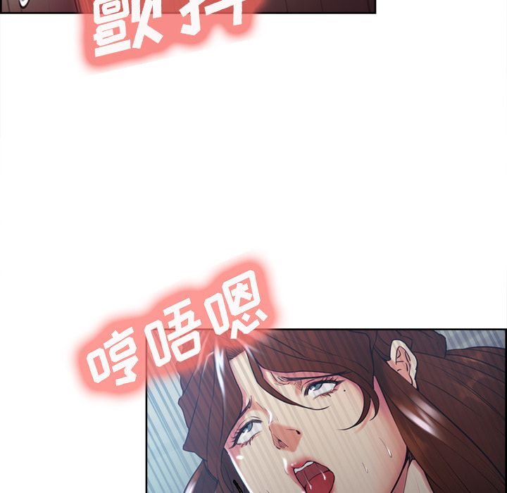 第48话-岳母家的刺激生活-TEAM.serious（第15张）