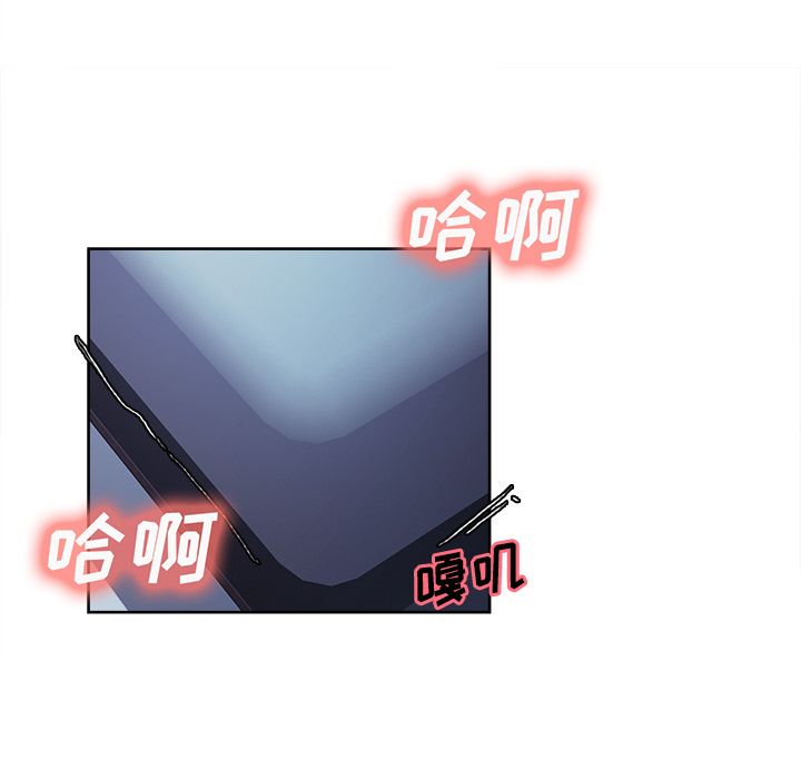 第48话-岳母家的刺激生活-TEAM.serious（第24张）