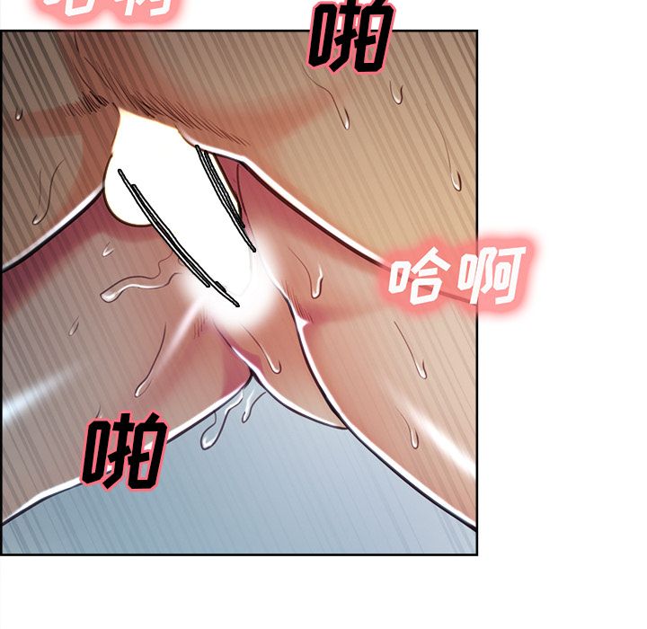 第48话-岳母家的刺激生活-TEAM.serious（第28张）