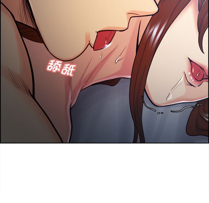 第48话-岳母家的刺激生活-TEAM.serious（第32张）