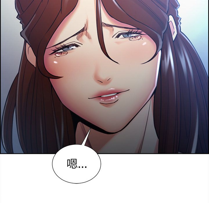 第49话-岳母家的刺激生活-TEAM.serious（第13张）