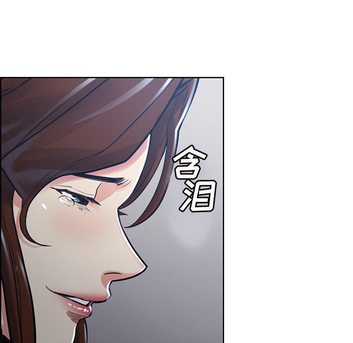 第50话-岳母家的刺激生活-TEAM.serious（第9张）