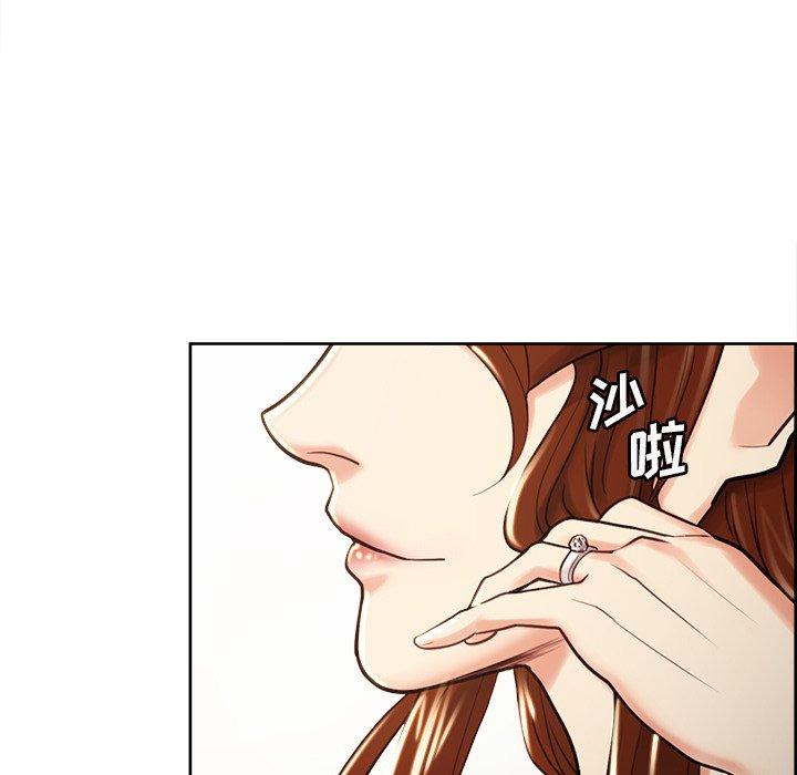第50话-岳母家的刺激生活-TEAM.serious（第27张）