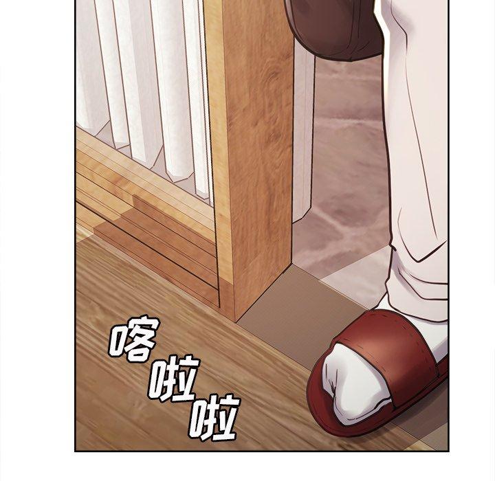 第50话-岳母家的刺激生活-TEAM.serious（第29张）