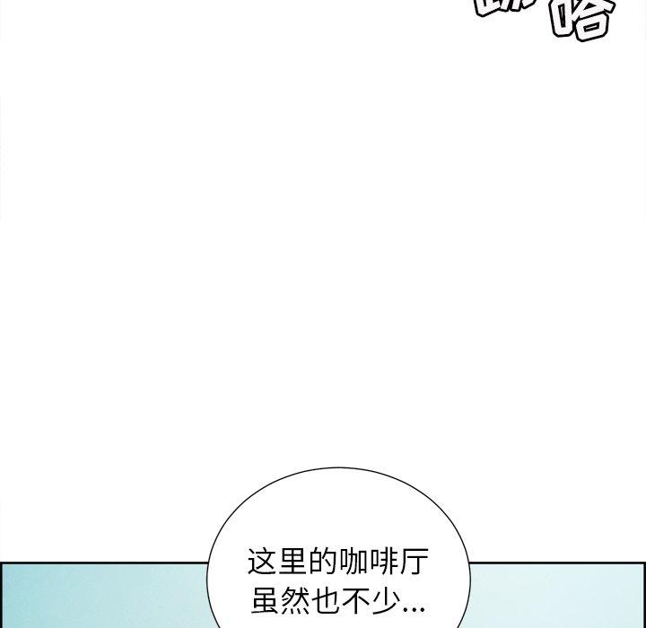 第50话-岳母家的刺激生活-TEAM.serious（第37张）