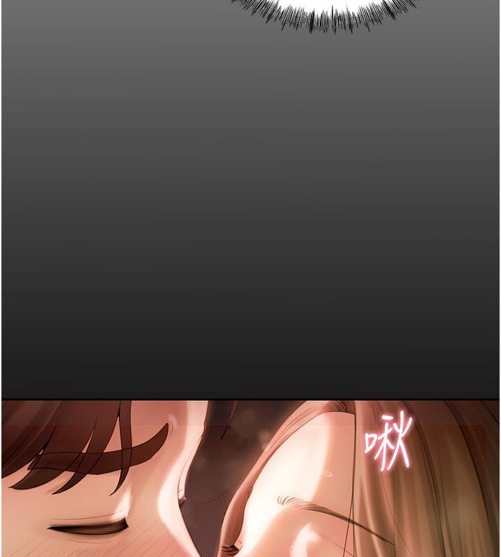 第1话-真希望岳母是我老婆&hellip;-岳母为何那样-周君,卢敏（第31张）