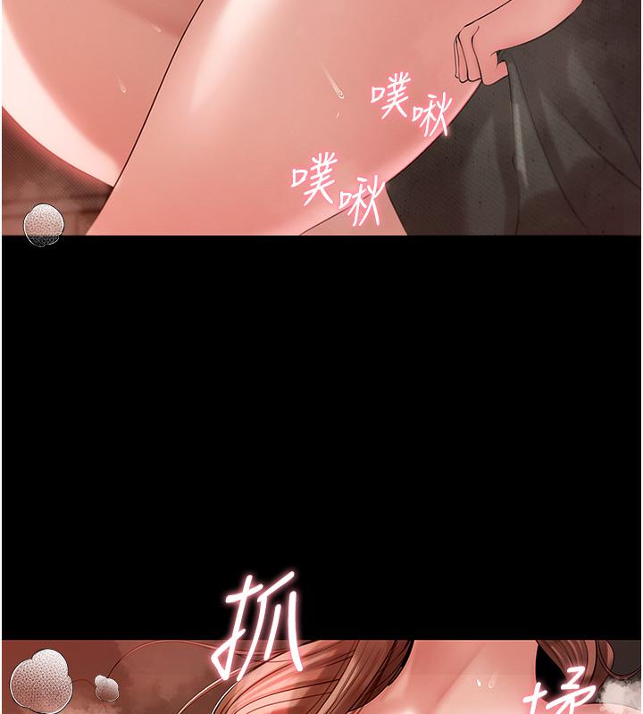 第1话-真希望岳母是我老婆&hellip;-岳母为何那样-周君,卢敏（第35张）