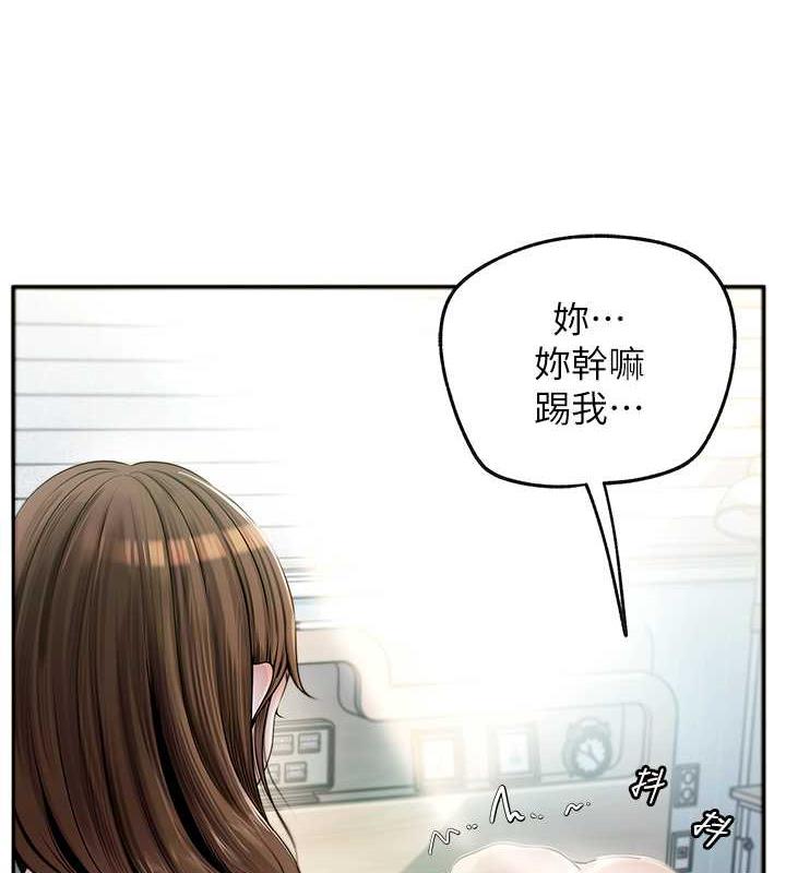 第2话-回到过去-岳母为何那样-周君,卢敏（第6张）