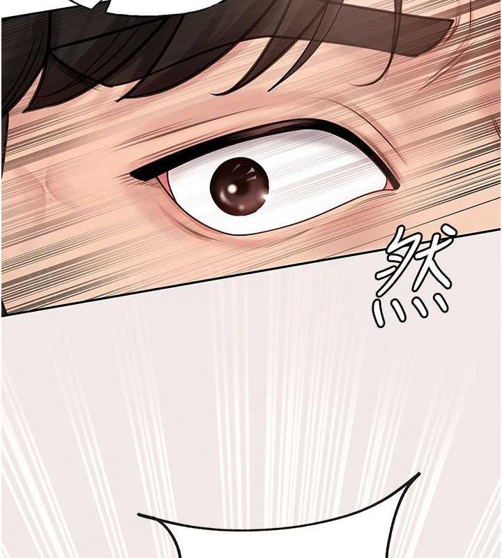 第3话-用身体换取妻子的秘密-岳母为何那样-周君,卢敏（第5张）