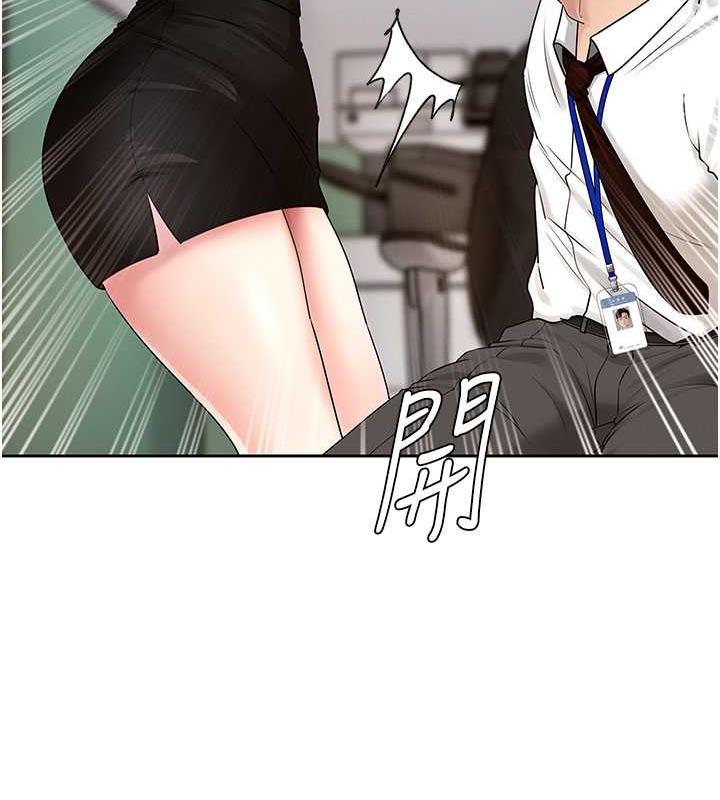 第3话-用身体换取妻子的秘密-岳母为何那样-周君,卢敏（第7张）