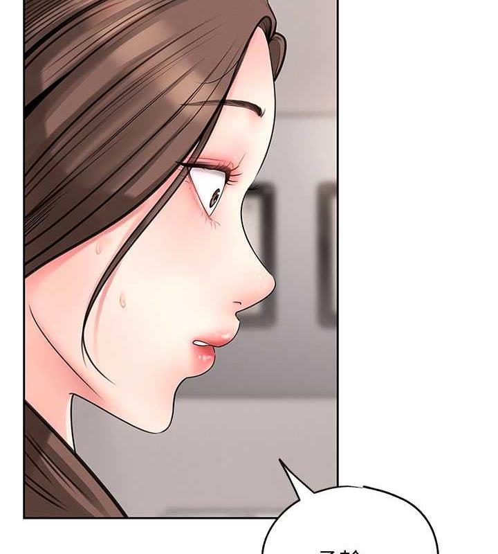 第3话-用身体换取妻子的秘密-岳母为何那样-周君,卢敏（第10张）