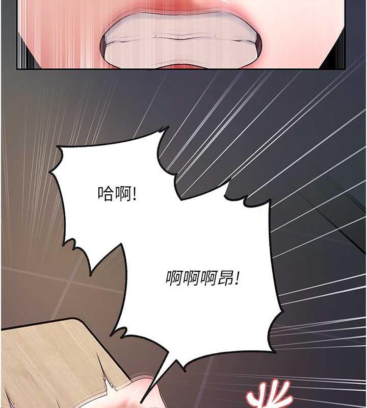 第6话-掉进陷阱的承翰-岳母为何那样-周君,卢敏（第8张）