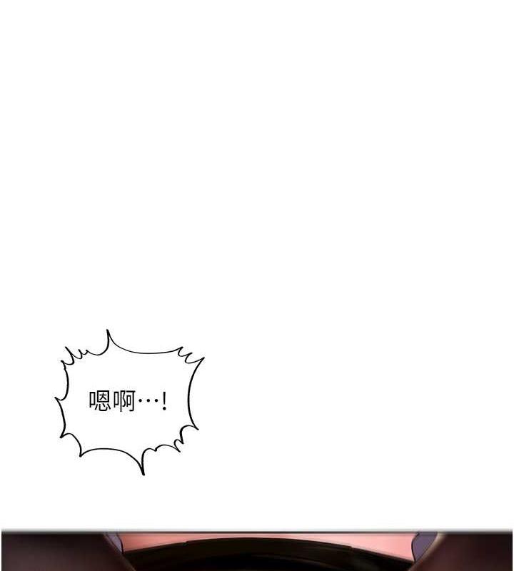 第6话-掉进陷阱的承翰-岳母为何那样-周君,卢敏（第12张）