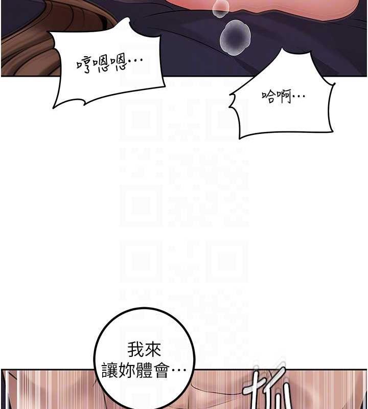 第10话-爱操心的岳母大人-岳母为何那样-周君,卢敏（第31张）