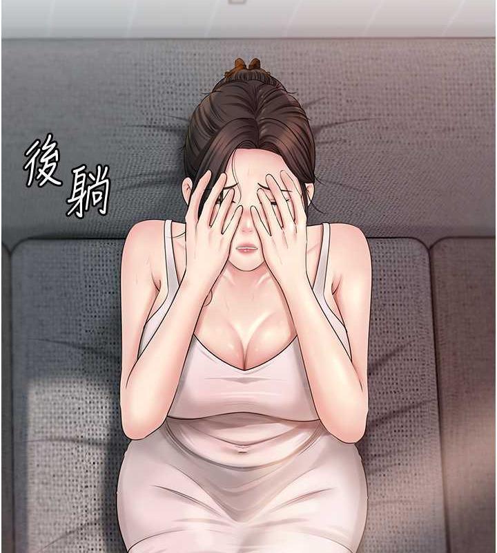 第11话-小穴好久没被滋润了…-岳母为何那样-周君,卢敏（第4张）