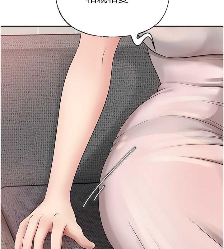 第11话-小穴好久没被滋润了&hellip;-岳母为何那样-周君,卢敏（第11张）