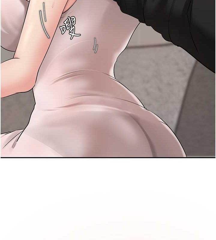 第12话-被女婿按摩好舒服-岳母为何那样-周君,卢敏（第12张）