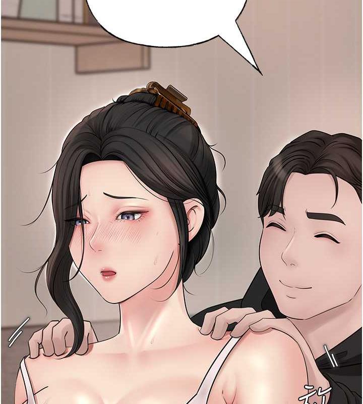 第12话-被女婿按摩好舒服-岳母为何那样-周君,卢敏（第14张）