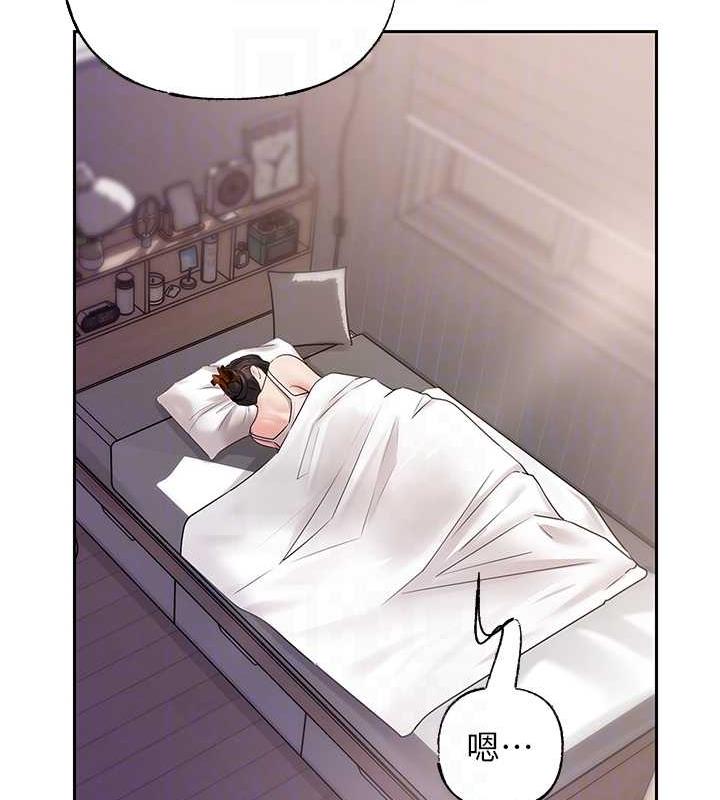 第13话-詹代理的主动出击-岳母为何那样-周君,卢敏（第18张）