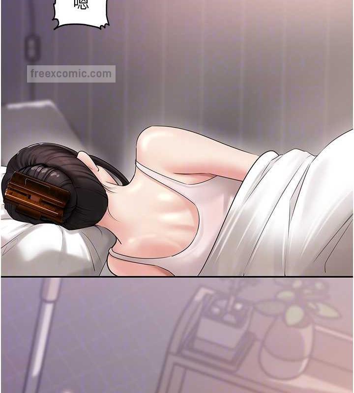 第13话-詹代理的主动出击-岳母为何那样-周君,卢敏（第20张）