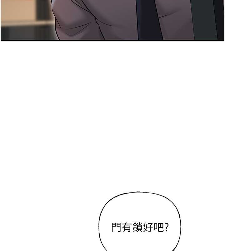 第14话-你来满足我的性癖-岳母为何那样-周君,卢敏（第11张）