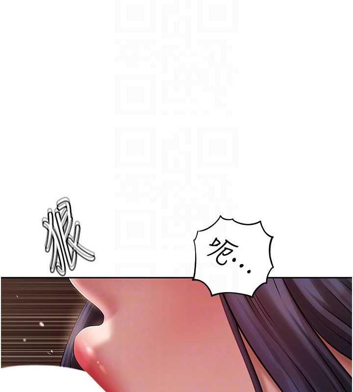 第15话-被詹代理开发未知的一面-岳母为何那样-周君,卢敏（第14张）