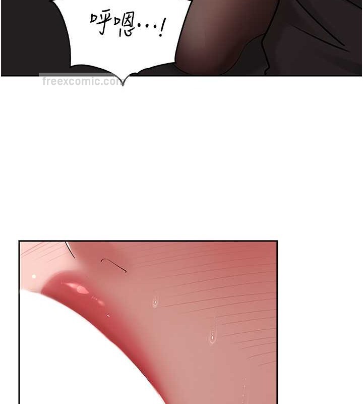 第15话-被詹代理开发未知的一面-岳母为何那样-周君,卢敏（第20张）