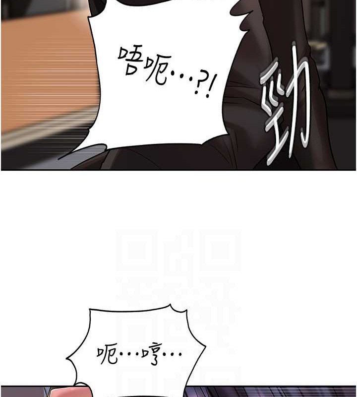 第15话-被詹代理开发未知的一面-岳母为何那样-周君,卢敏（第25张）