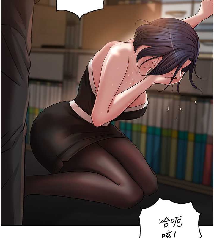 第15话-被詹代理开发未知的一面-岳母为何那样-周君,卢敏（第32张）