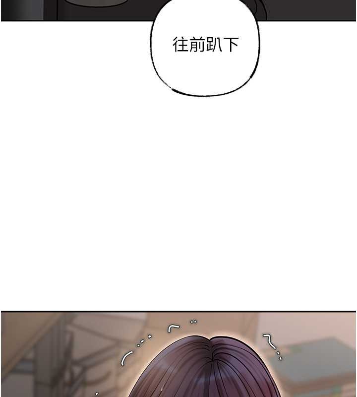 第15话-被詹代理开发未知的一面-岳母为何那样-周君,卢敏（第35张）