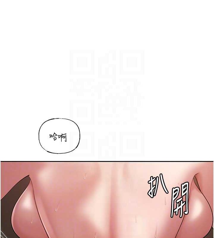 第15话-被詹代理开发未知的一面-岳母为何那样-周君,卢敏（第37张）