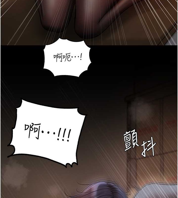 第17话-直观抽插的体位-岳母为何那样-周君,卢敏（第6张）