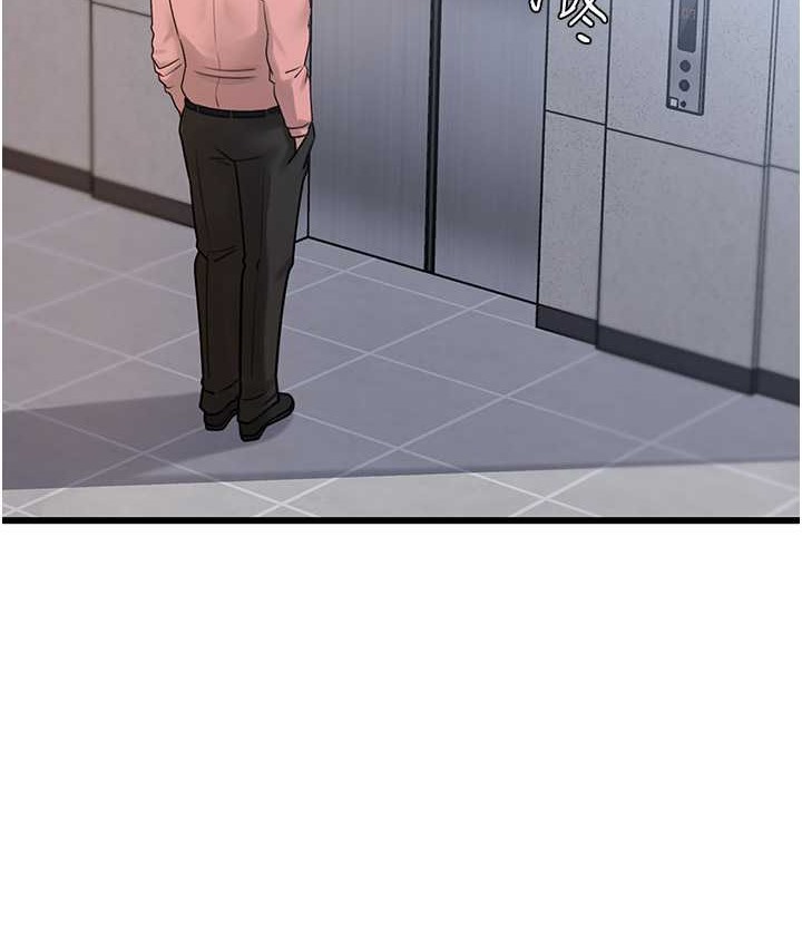 第18话-和小姨子共处一室-岳母为何那样-周君,卢敏（第4张）