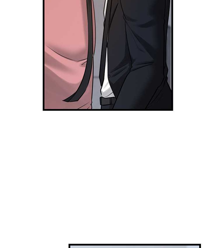 第18话-和小姨子共处一室-岳母为何那样-周君,卢敏（第10张）